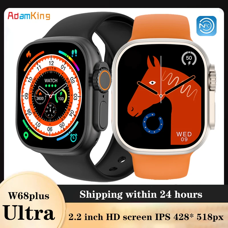 

2.2" Smartwatch W68plus Ultra Series 8 NFC Men Blue Tooth Call Wireless Charging Game IP68 Waterproof Smart Watch PK DT8ultra