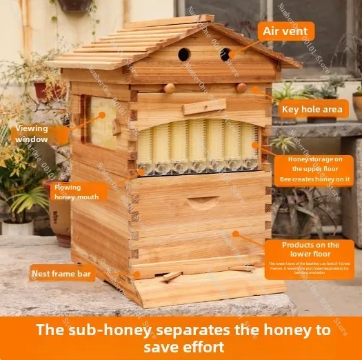 Китайский кедр с вощеным покрытием автоматический саморавнивающийся медовый