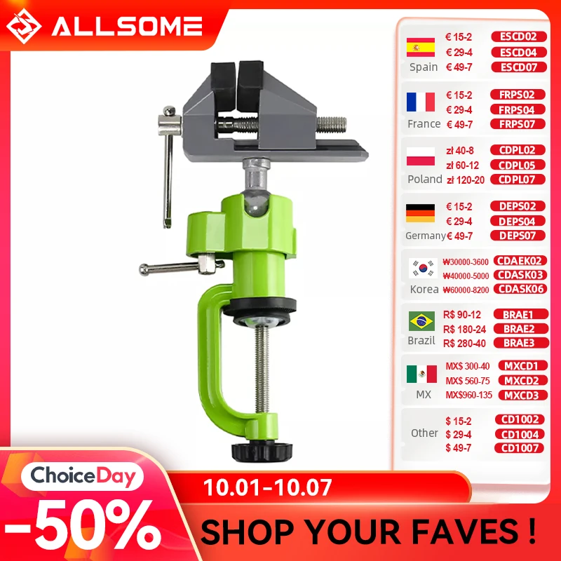 

ALLSOME Универсальные тиски 3 дюйма