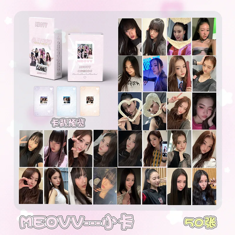 50 шт./кор. фотокарточки KPOP MEOVV Анна Нарин неповторваемые селфи-ломо-карты Gawon Sooin Fans