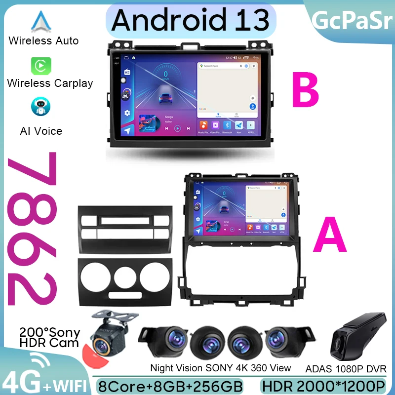 Фото Автомобильный Android для Toyota Land Cruiser Prado 120 3 для Lexus GX470 GX 470 J120 2002-2009 GPS-навигация Мультимедиа BT без 2din DVD №1