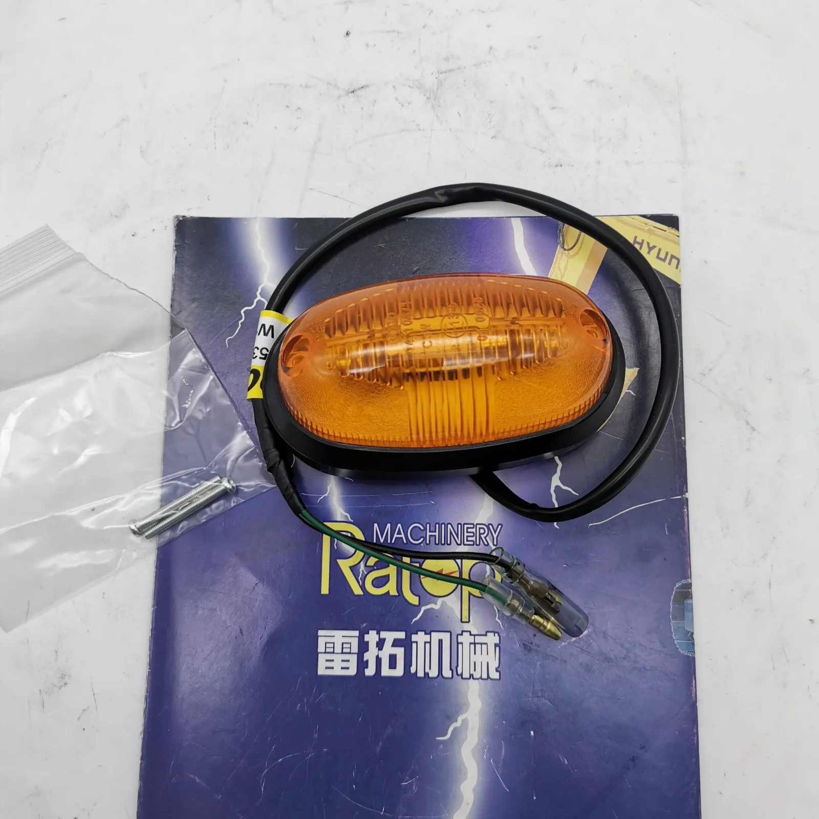 Запчасти для экскаватора Подлинная боковая лампа 2534-9069 25349069 DX140W DX190W DX210W