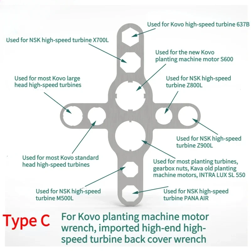 Ключ для задней крышки турбины зубного имплантата подходит K * VO/W-H/N K/SIRONA/S **OUN