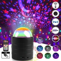 led starry sky projector lamp bluetooth compatible music starry sky projector lamp bedroom decoration led laser lamp night light