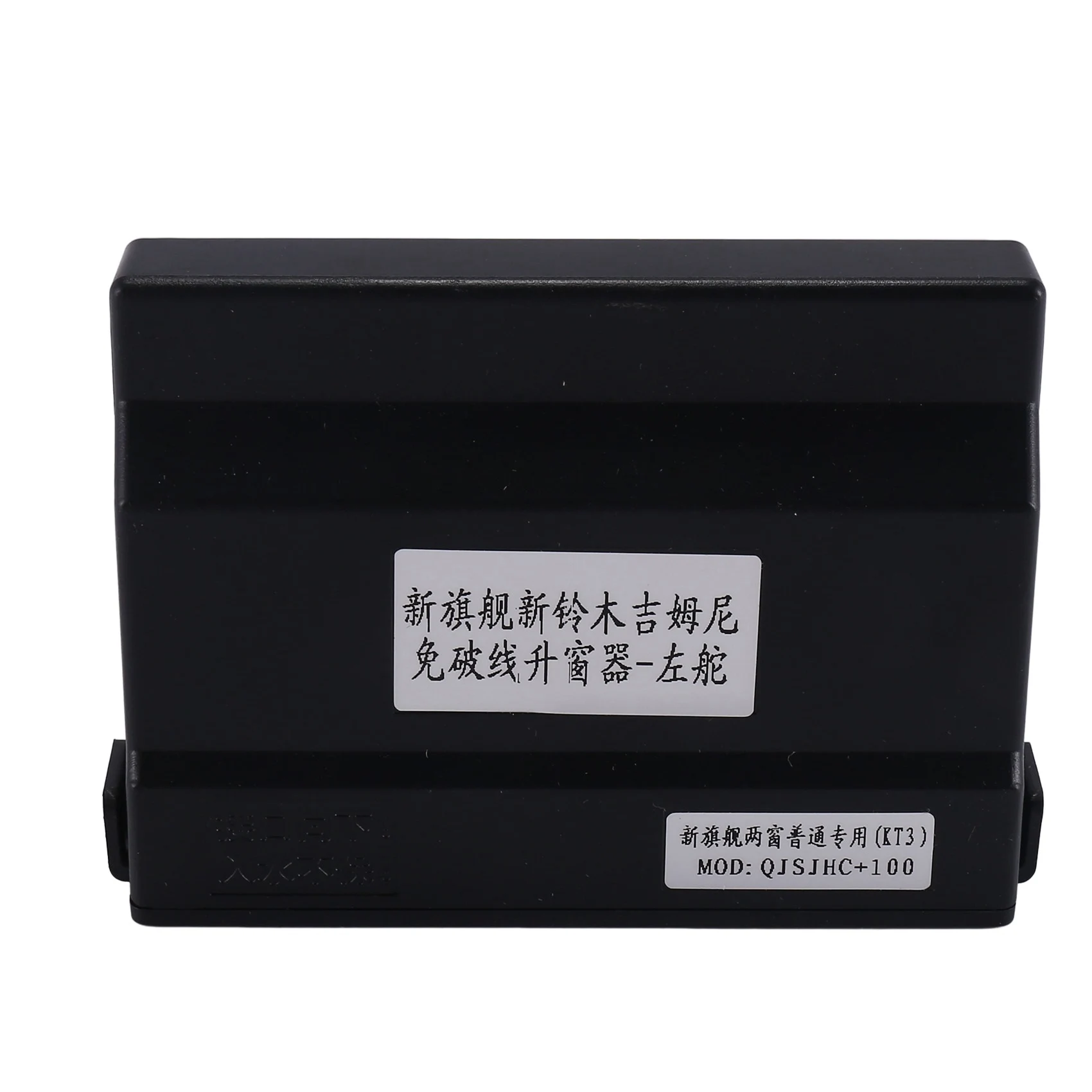 Автоматическое закрытие окна автомобиля и открытие управления от Lifter для Suzuki Jimny