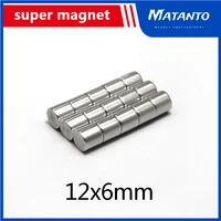 203050pcs 12x6 mm search minor diameter magnetic 12mmx6mm bulk small round magnets 12x6mm neodymium disc magnets 126 mm