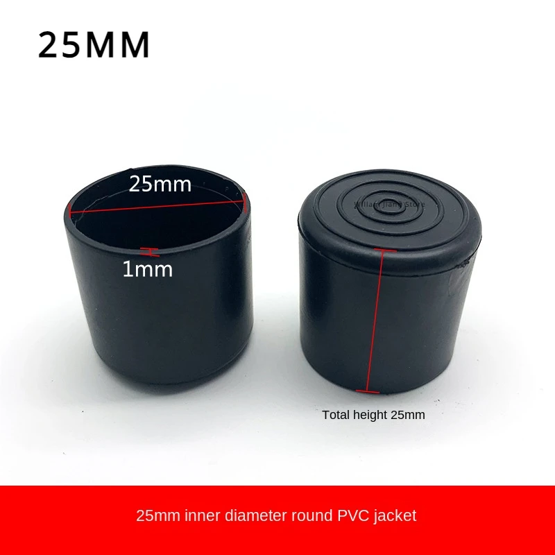 

4/24 шт., резиновые накладки на ножки стула