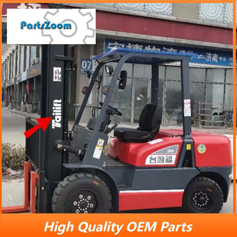 

Forklift Replacement Seat For Tailift Forklift