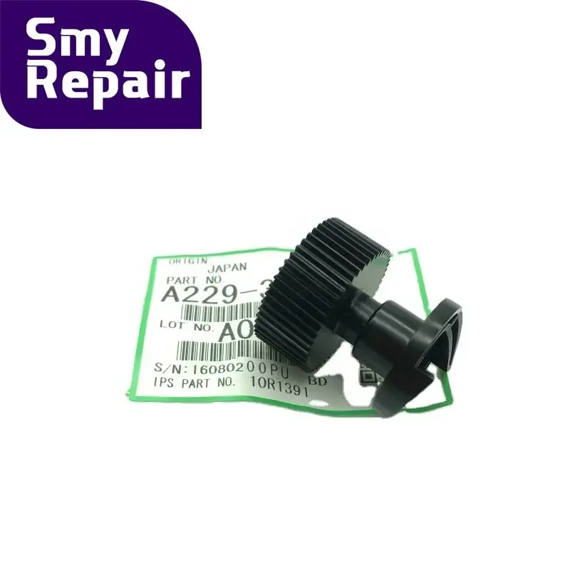 Оригинальный шарнир двигателя для Ricoh MP1060 1075 2051 2060 2075 MP7500 6000 7000 8000 6001