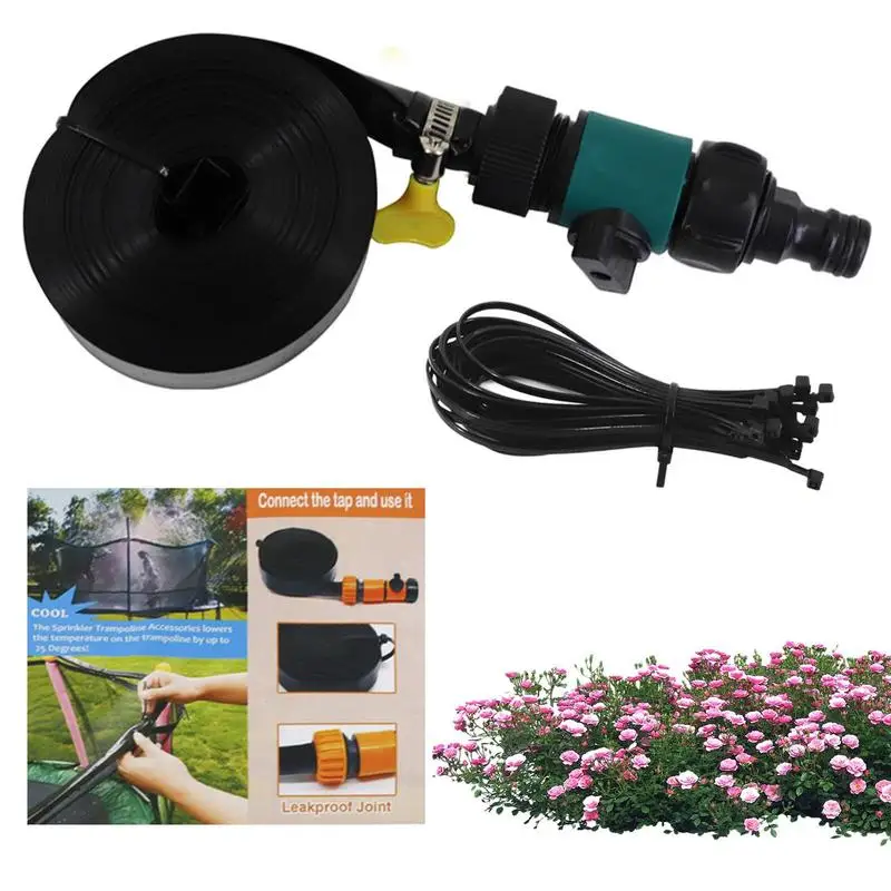 

Спринклер для воды для летнего батута, кран для воды для двора, батут, пла