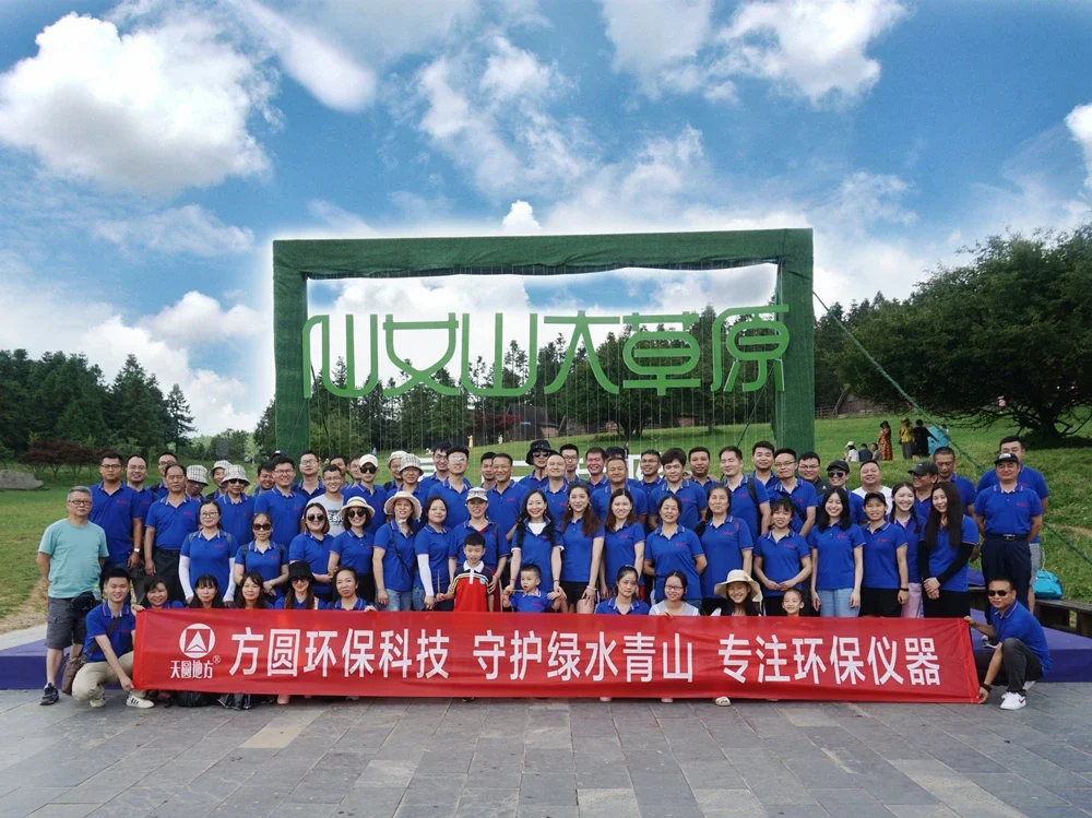 Личный дозиметр на запястье рентгеновский радиационное расстояние