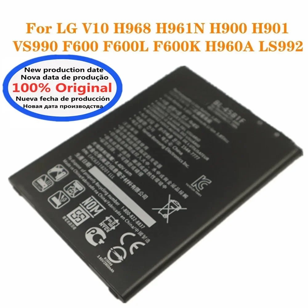 Аккумулятор для телефона LG V10 H960A H900 H901 VS990 H968 H961N F600 F600L F600K LS992 BL45B1F