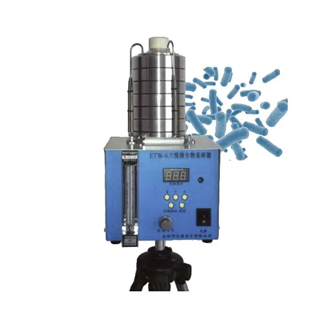 

ETW-6-A air microorganism sampler