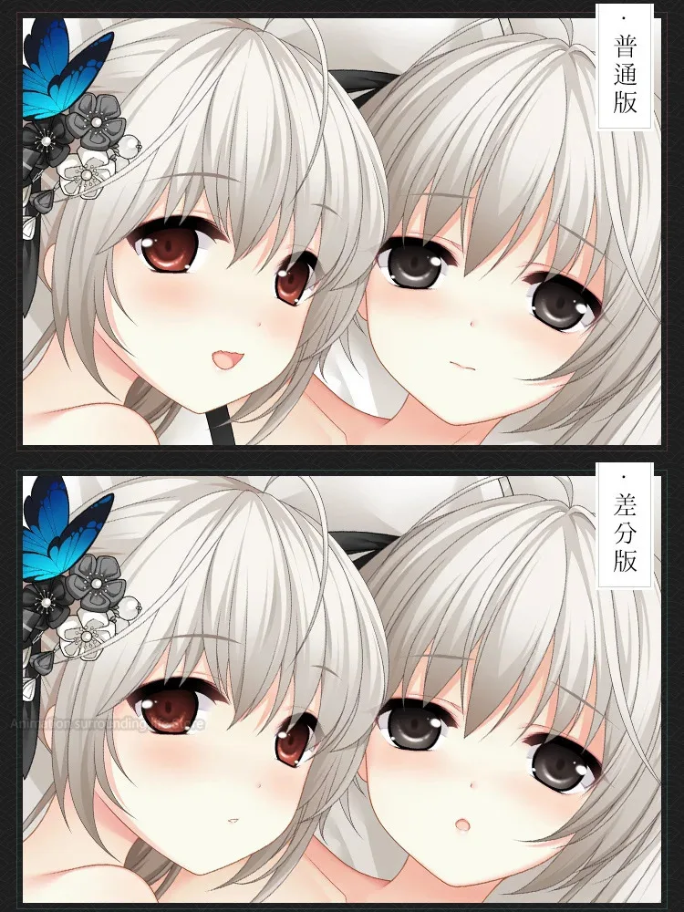 No Yosuga Sora Kasugano Косплей Dakimakura наволочка для тела двусторонний принт всего отаку