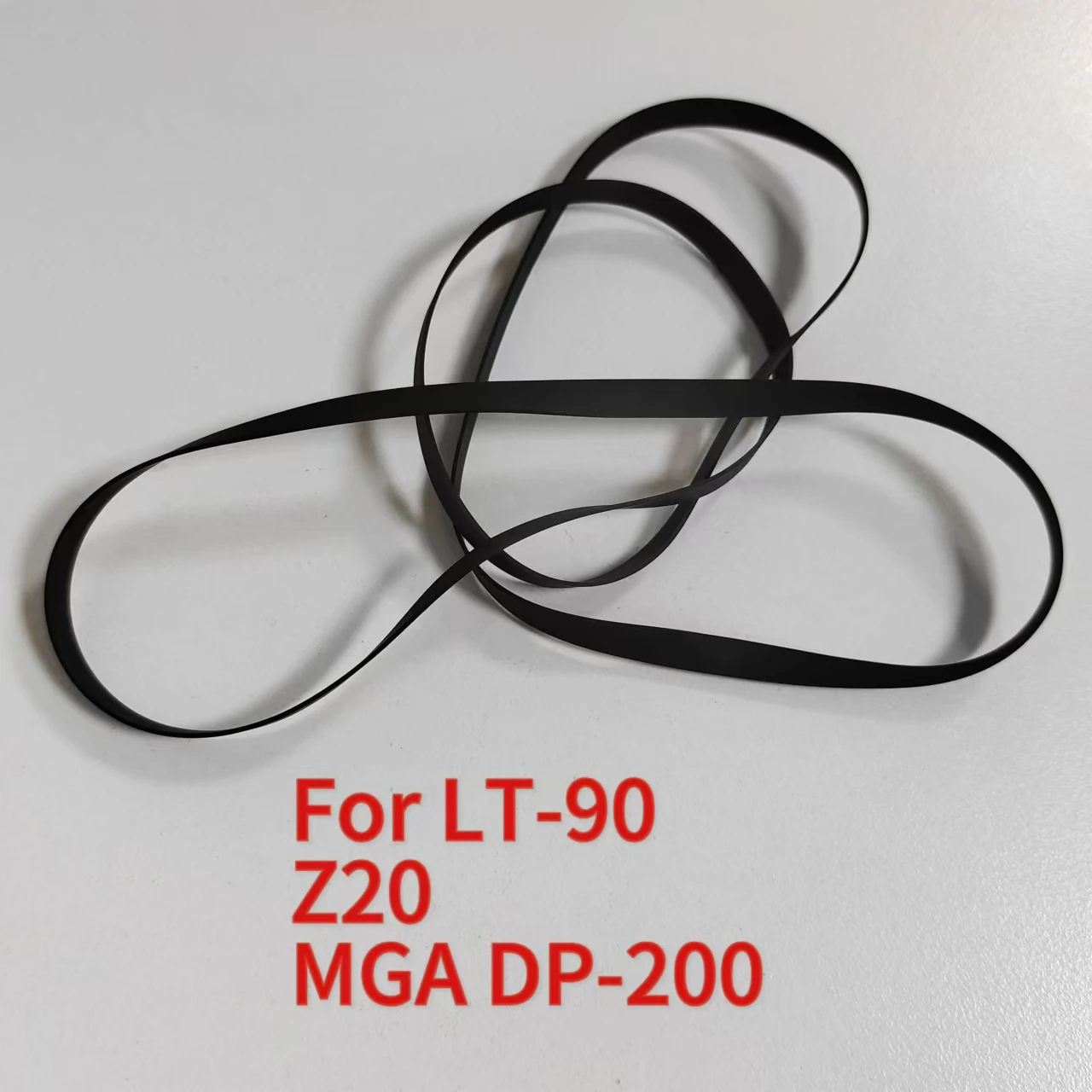 Для MITSUBISHI LT-90 Z20 MGA DP-200 приводной ремень проигрывателя (1 шт.)