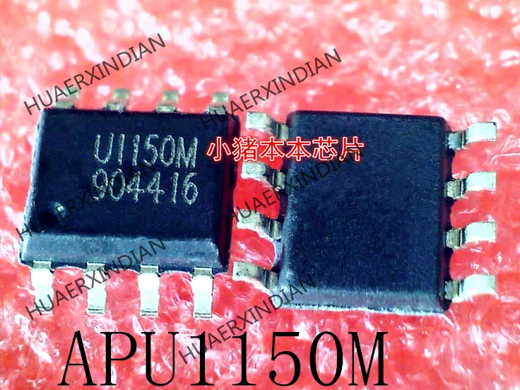 

New Original U1150M APU1150M SOP-8