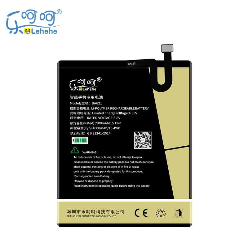 

New Original LEHEHE BA621 Battery for Meizu Meilan Note5 M5 Note 5 4000mAh Smartphone Replacement Batteries with Tool Gifts
