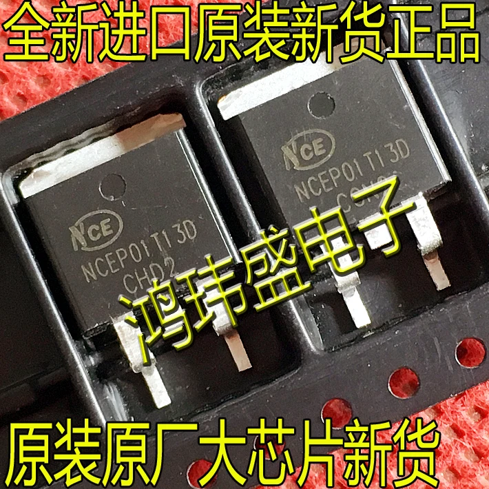 (5Pcs/Lot) NCEP01T13D TO-263 | Обустройство дома