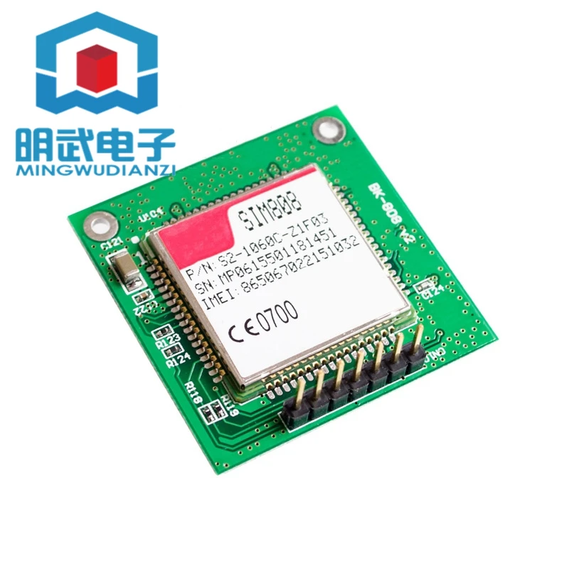 

SIM808 Adapter Board GPS GSM GPRS Bluetooth Integrated module, Instead Of SIM908