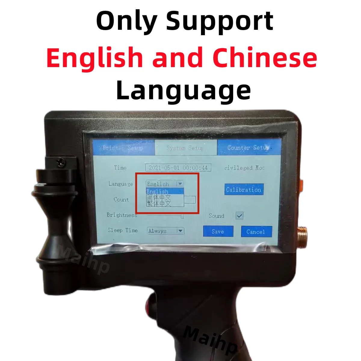 Дата производства номер Логотип Этикетка со сроком годности пластиковая