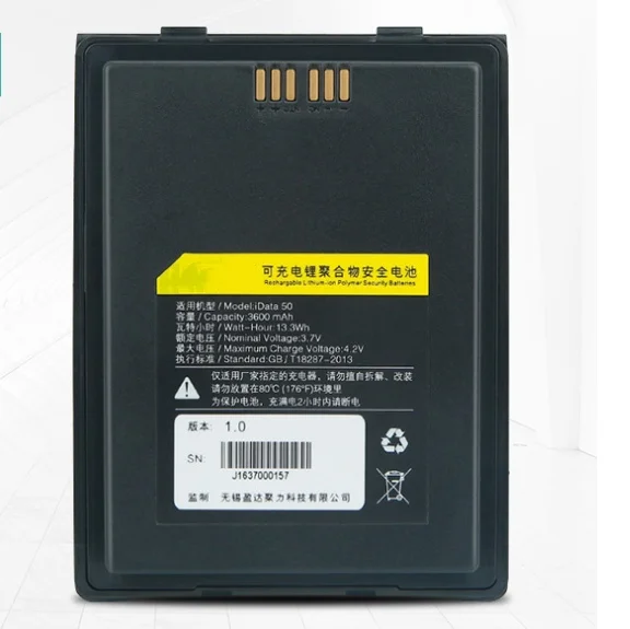 Прочный портативный КПК на базе Android Дешевый логистический мобильный компьютер