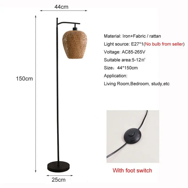 Напольная Лампа ручной работы из ротанга в американском стиле для гостиницы