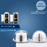 icafilas reusable coffee capsule for nespresso vertuo coffee filter espresso for vertuo plus machine coffee accessories