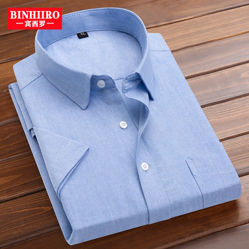 

Рубашка BINHIIRO мужская с короткими рукавами, хлопковая дышащая однотонная базовая одежда, деловой крой, Топ оверсайз 5XL, на лето