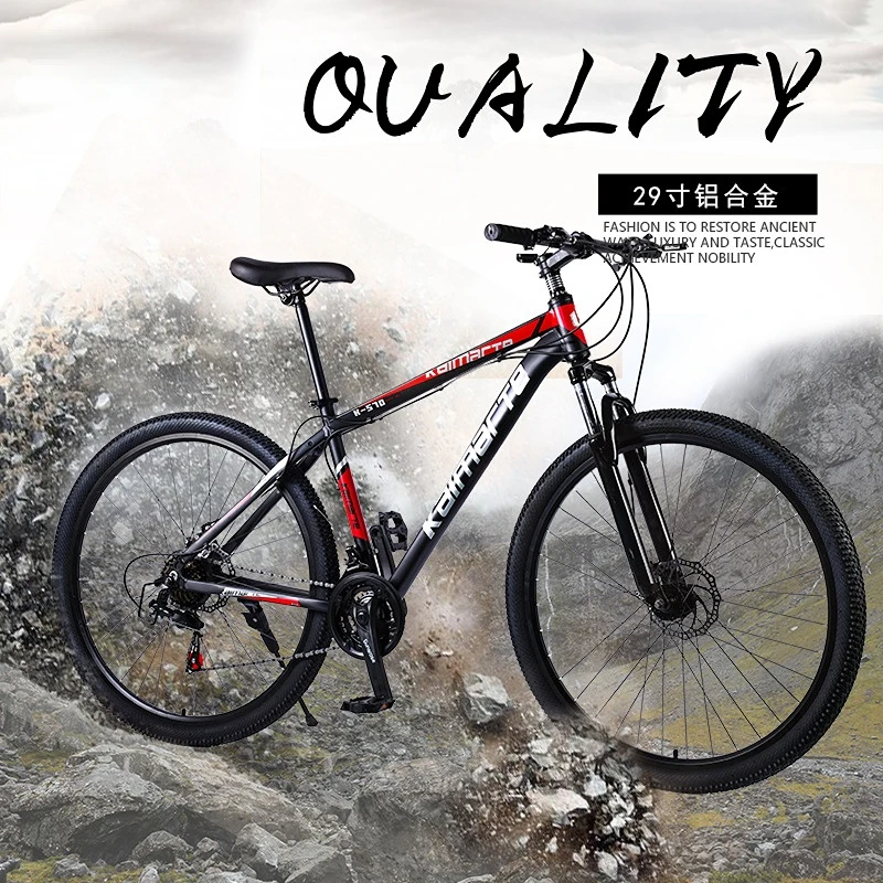 

Велосипедный горный велосипед из алюминиевого сплава, амортизирующий двойной дисковый тормоз 27,5/29 дюймов, велосипед для взрослых с переменной скоростью