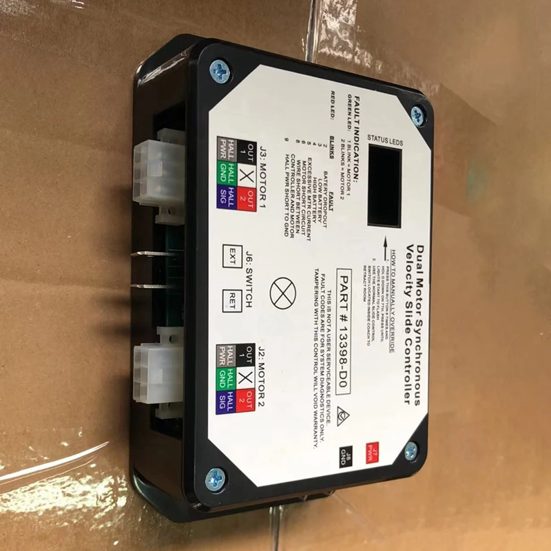 13398-DO двойной синхронный регулятор скорости слайда для контроллера V-Sync II Lippert In-Wall