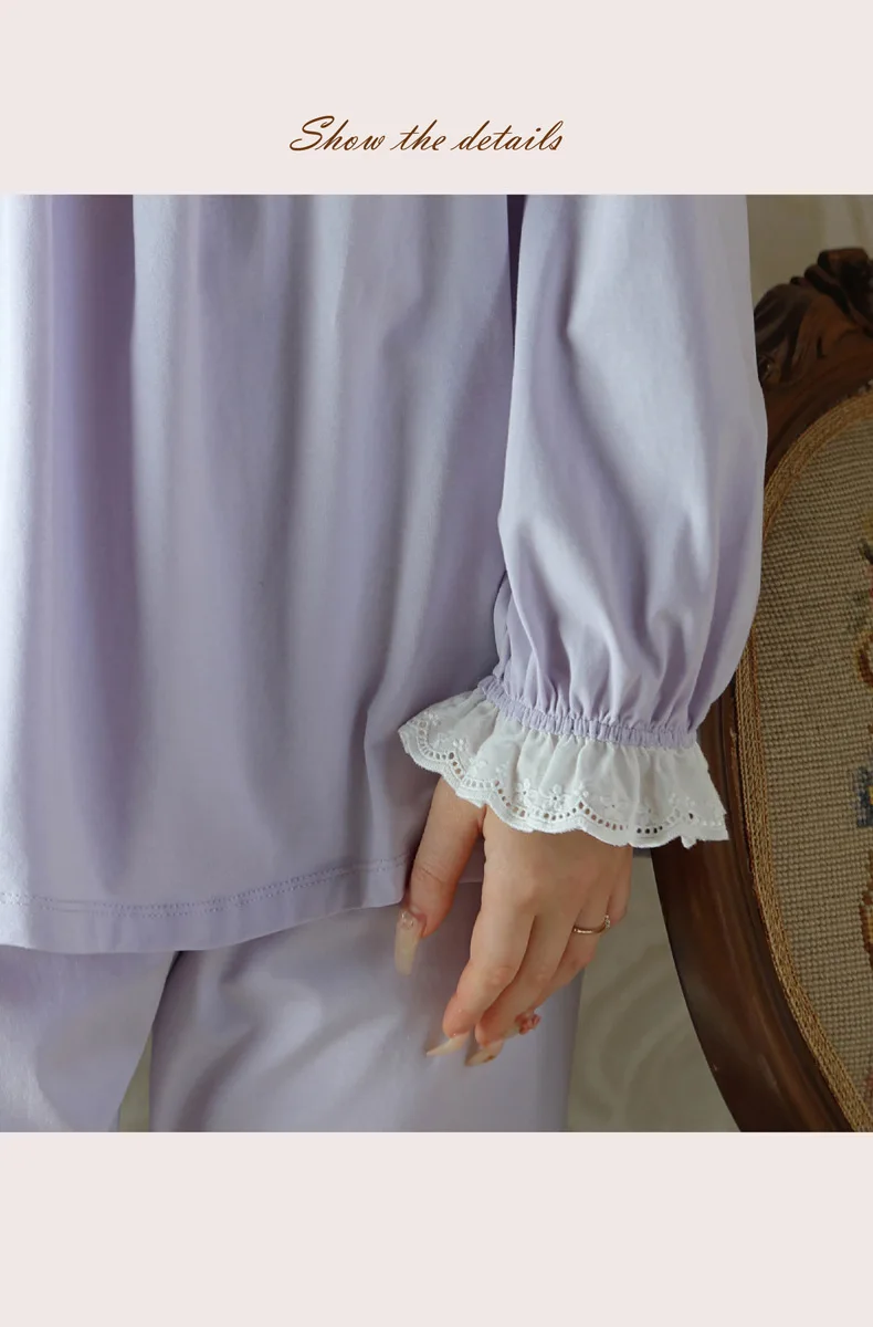 Пижамный комплект женский с длинным рукавом одежда для сна из 2 предметов штаны