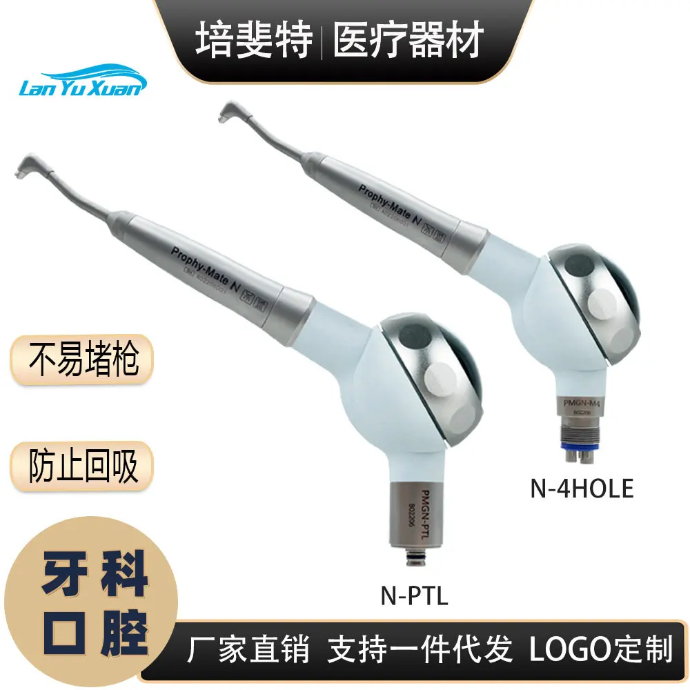 

De-ntal sandblasting gun sandblasting gun head stainless steel high-quality sandblasting gun whitening and cleaning machine