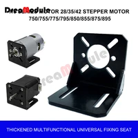 775795750755895 dc motor mounting bracket universal straight plate fixed mounting bracket for 253842 stepper motors