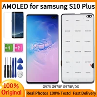 original lcd for samsung galaxy s10 plus lcd touch screen digitizer for samsung display s10g975 g975f amoled screen repair part