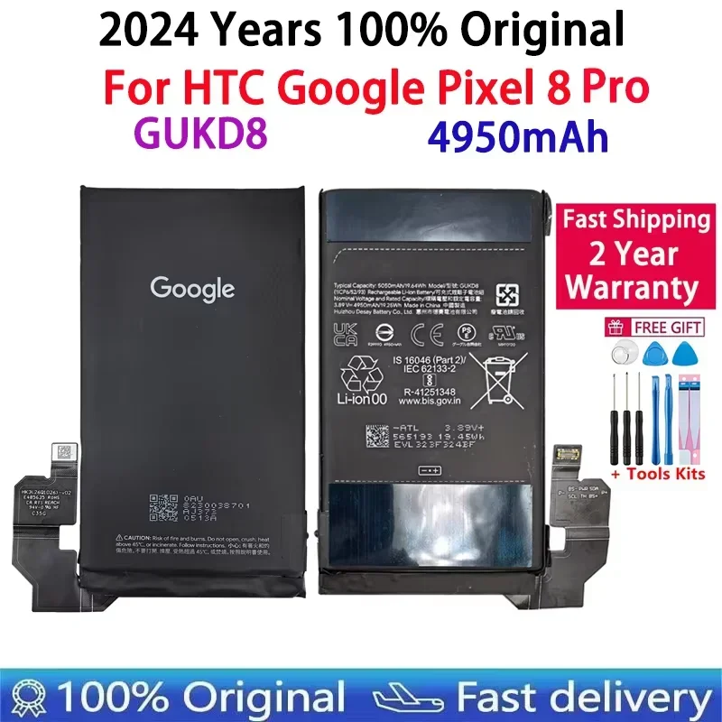 100% оригинал GUKD8 4950 мАч для HTC Pixel8 Pro сменный аккумулятор мобильного телефона Google