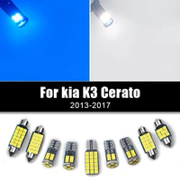 for kia k3 cerato 2013 2014 2015 2016 2017 5pcs error free 12v car led bulbs dome reading lamp trunk glove box light accessories