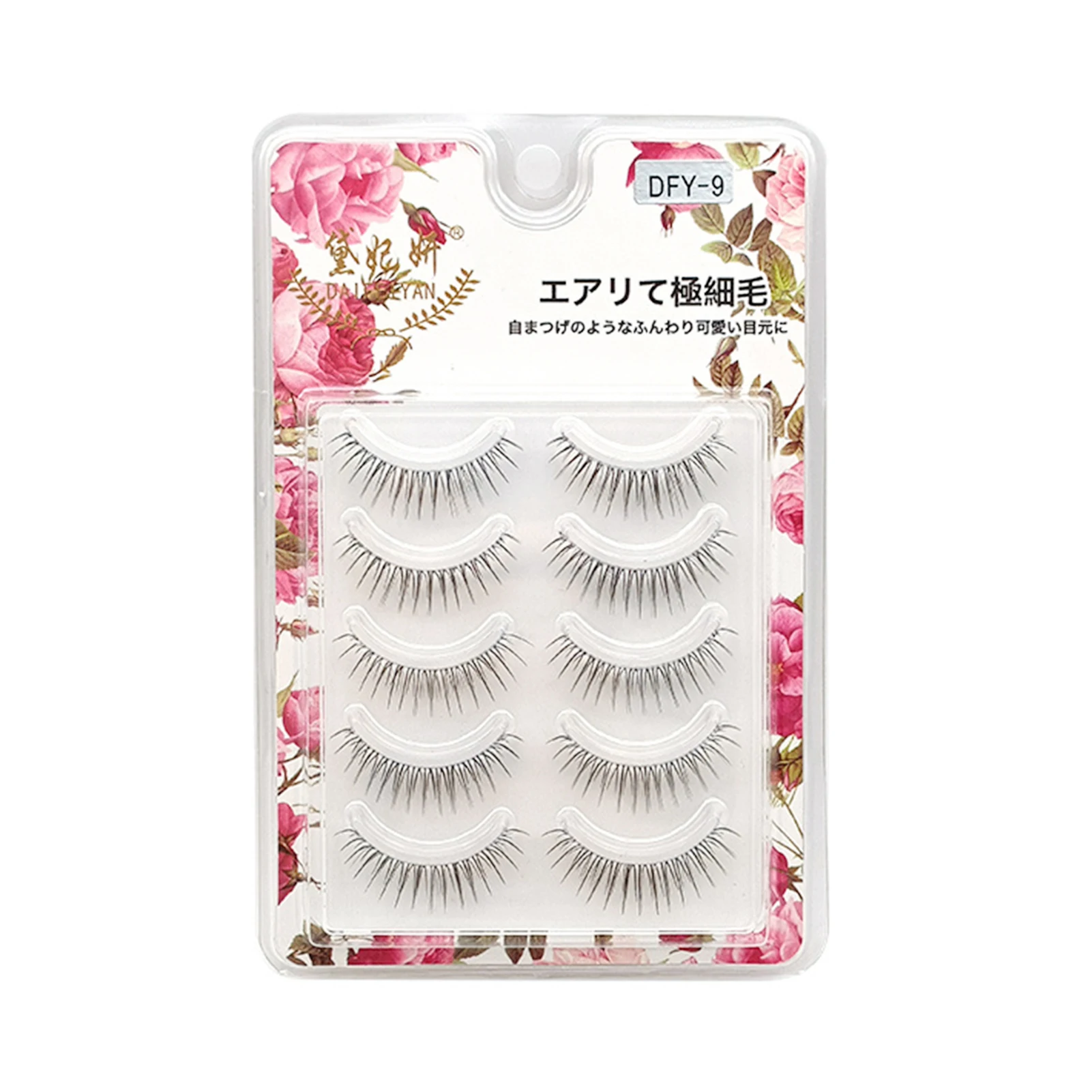 

5 пар, Многоразовые Накладные ресницы для макияжа