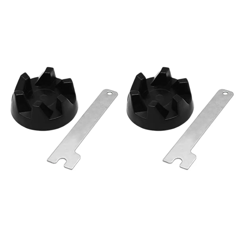 2X Ultra Durable 9704230 Blender Drive Coupler With Spanner 