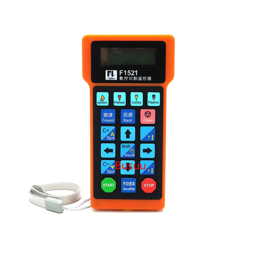 F1510T/F1521T плазменный пульт дистанционного управления + приемник для системы