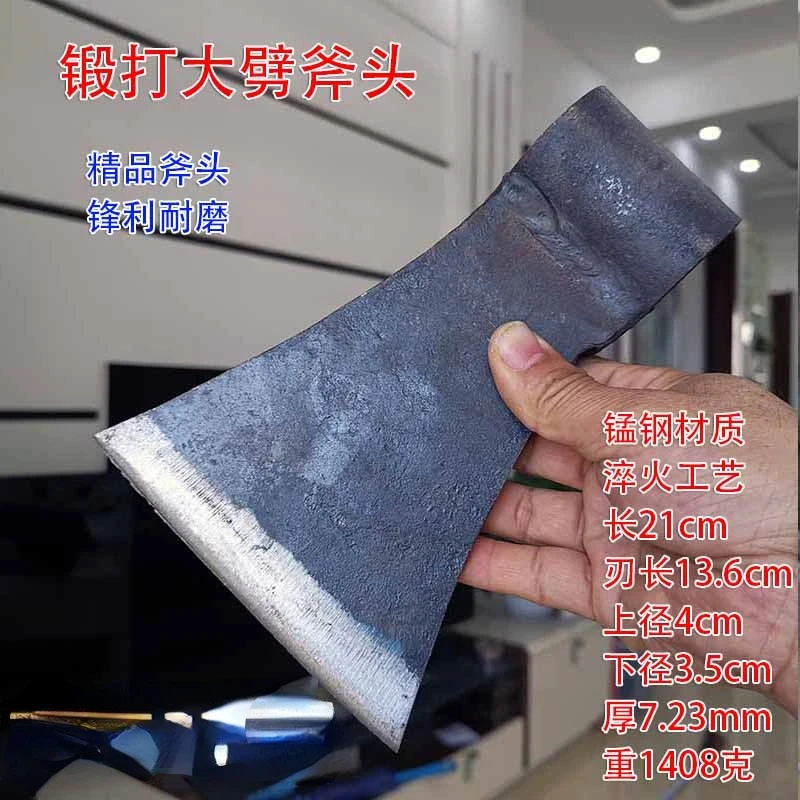 

Large Hand Forging Axe Firewood Cutting Axe Camping Axe Equipment Outdoor Axe Knife Fire Axe Outdoor