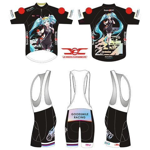 2023 японский велосипедный комплект из джерси и нагрудника, одежда для горных и гоночных велосипедов, быстросохнущая верхняя одежда, велосипедная одежда, мужской короткий костюм