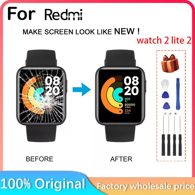 Чехол-накладка с принтом &quotDo zegarka redmi watch 2 lite inteligentny zegarek ekran LCD wyświetlacz