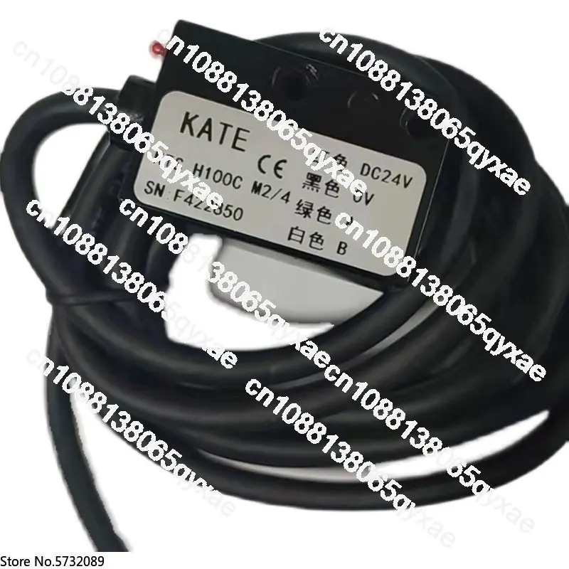 Магнитная головка для считывания KTS H2R5C магнитная H100C H5CH25C H50C