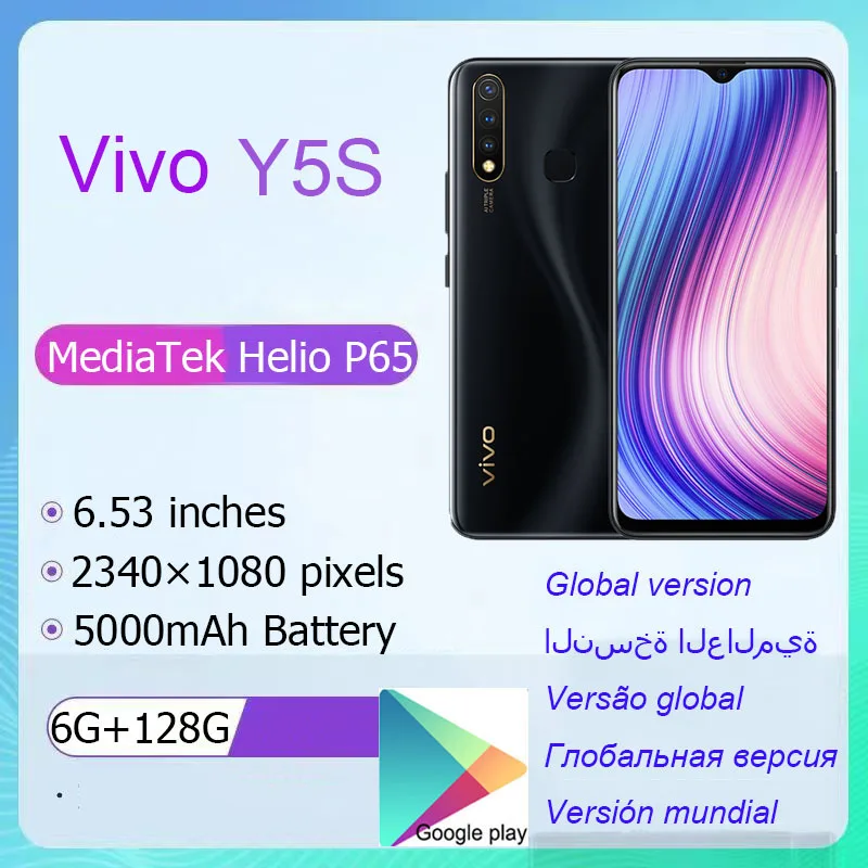 

VIVO Y5s Smartphone 6GB 128GB Helio P65 16.0MP 3 Rear Cameras Android 9 18W Dash Charge 5000mAh Battery cellphone
