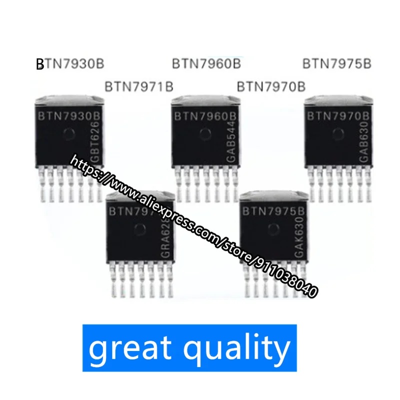 

5pcs/Lot BTN7971B BTN8980 BTN8982 BTN8960 BTN7960B BTS7960 BTN8962 BTN7930B BTS7960B BTN7975B BTN7970B good quality