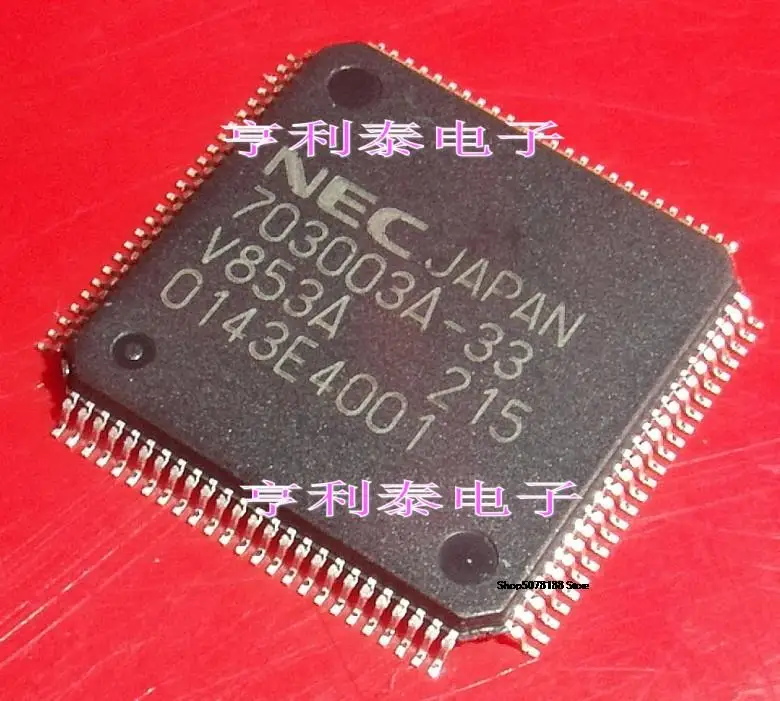 

703003A-33 UPD703003A-33 New original fast shipping