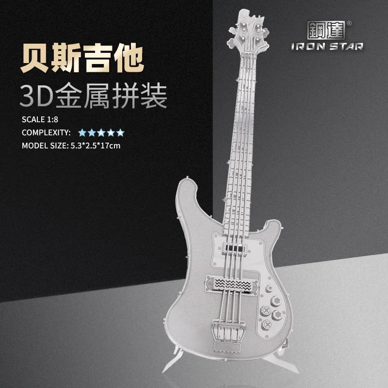 

Металлический 3D кубический пазл, Железная Звезда, «сделай сам», бас-гитара, сдвоенный тип, музыкальная металлическая модель, набор, крафтовы...