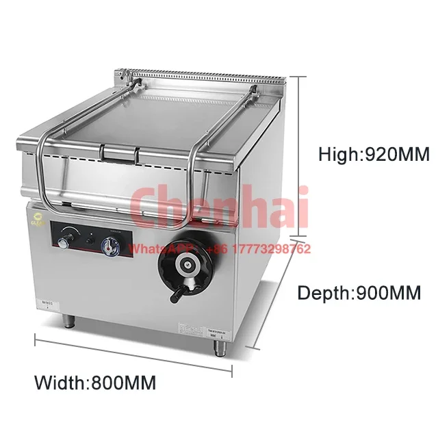 Электрическая Фритюрница Glead электрическая подвижная кухонная утварь низкая