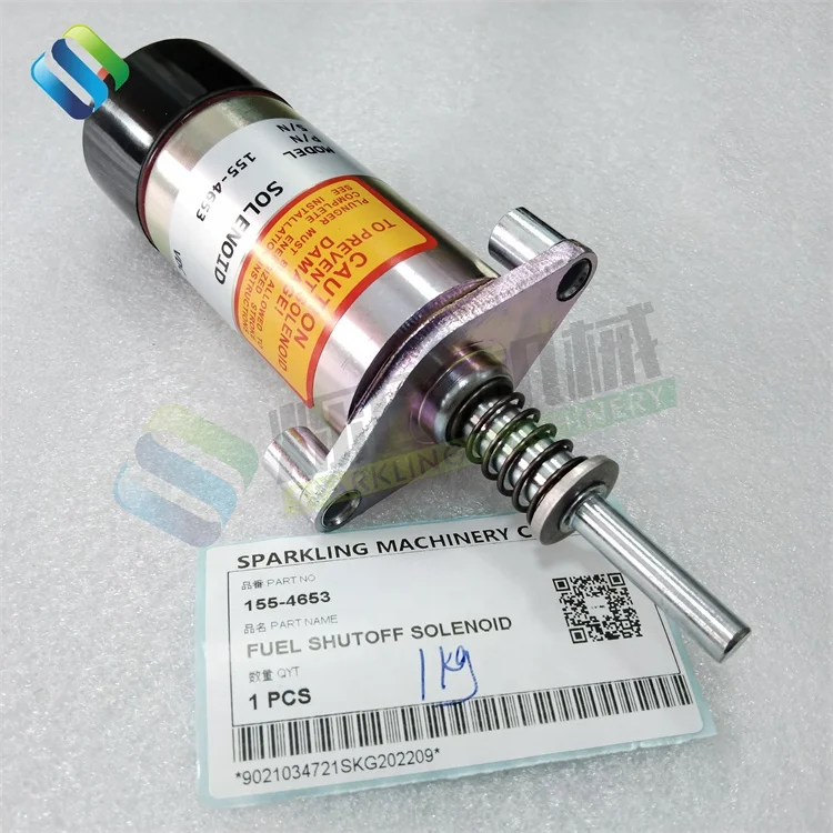SKGM 155-4653 330 350 строительная техника Часть 1554653 Электромагнит отключения подачи