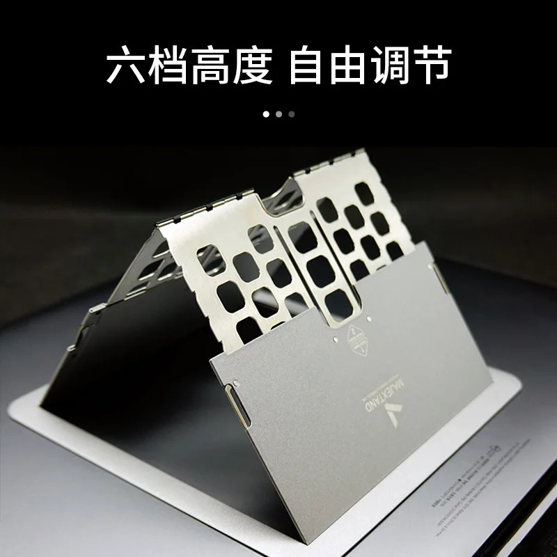 Подставка для ноутбука Majextand MacBook регулируемая портативная вентилируемая